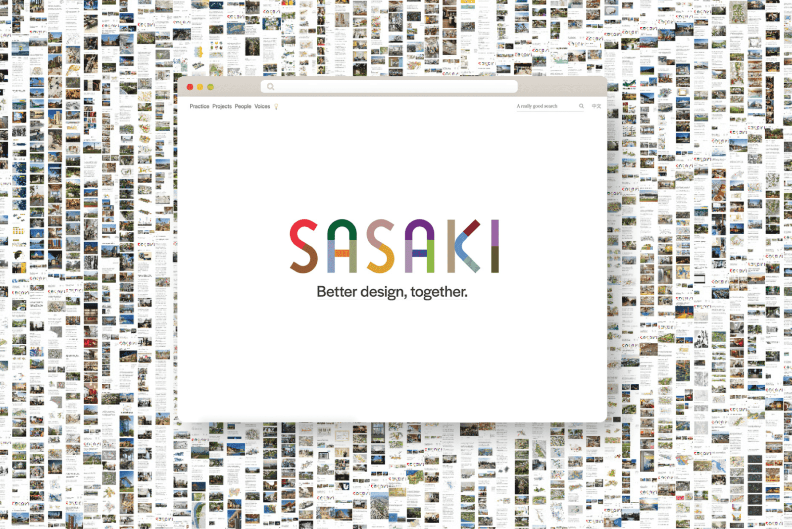 Multicolored lines making the Sasaki logo 